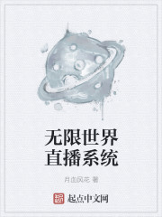 恶魔在身边韩国电影完整版