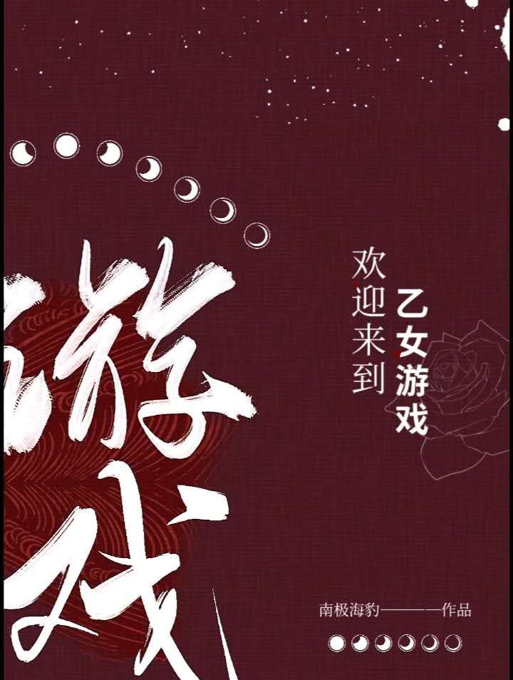 国产亚洲女人久久久久久