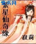 97泰剧网2024最新泰剧