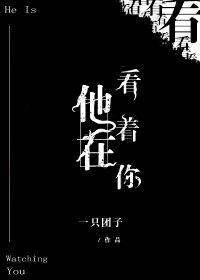 chineseoldman老男人