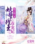 末日时在做什么?有没有空?可以来拯救吗?