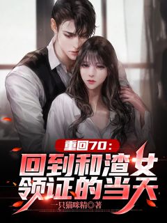 迅雷迷你版