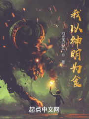 青涩禁果在线观看