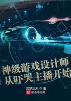 运转手之恋