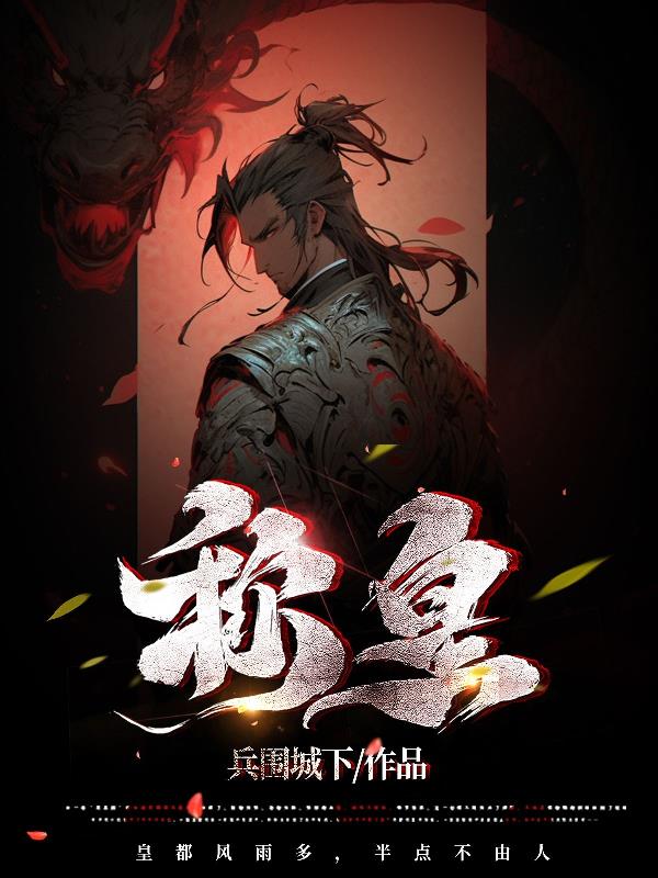 小王子txt下载