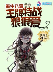 再深点灬舒服灬太大了短文d