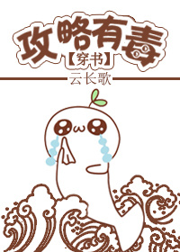 达虎动漫动漫网