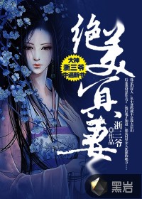 电影嫂子