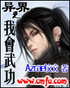 绅士宝典下载地址
