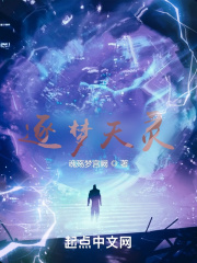 女生性功能比较好有什么特点