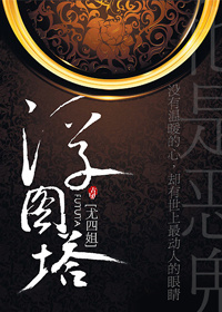 excel怎么求平均值