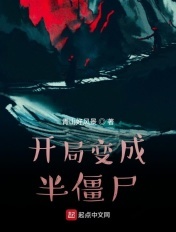 妻中蜜3动画