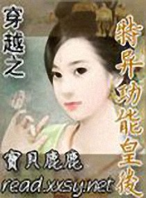 反叛的鲁鲁修第一季