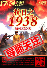 有点黄的漫画