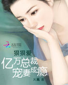 舌头伸进去的我好爽