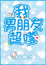 龙战士5
