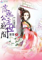 恐龙有钱