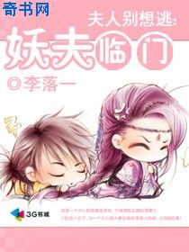 小丑惊魂