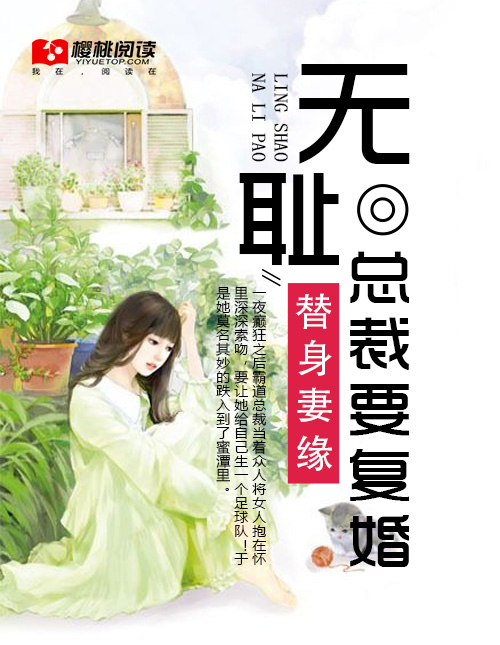 阿尔托莉雅saber本子
