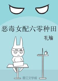 丁香月五线观看在线