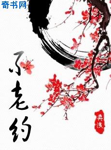 黄页视频