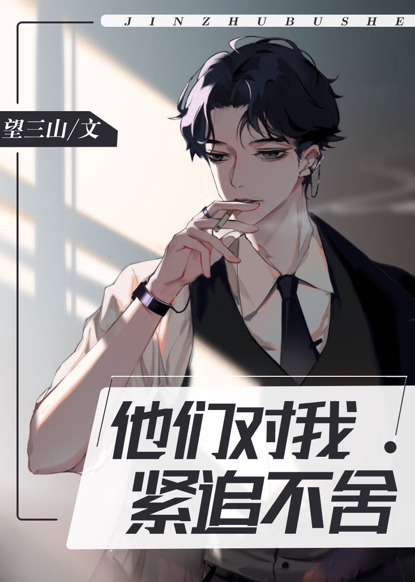 粉红派对wap48ggggcom