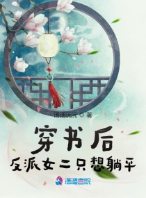 新婚小倩和邻居许老头