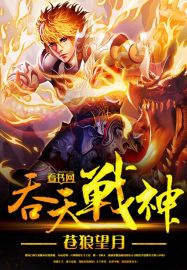 螺纹钢价格