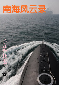 党的二十大内容