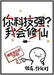 独酌男女