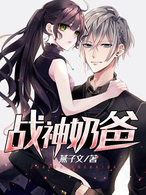 亲爱的热爱的全集免费观看