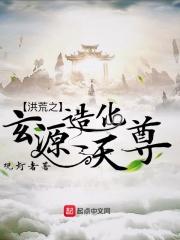 八一影院在线看