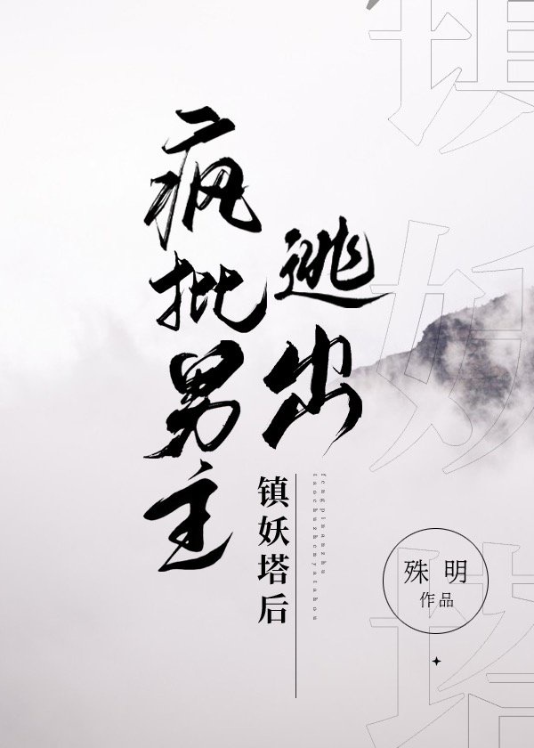 五亿探长雷洛传2国语