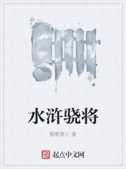 成人泄欲片