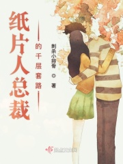 三国无双关银屏无惨