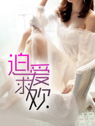鬼吹灯之怒晴湘西txt