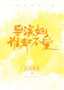 奇米影视五月天