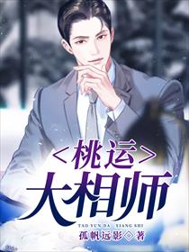 揉着我的奶从后面进去了