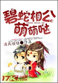 双人成行一共多少关