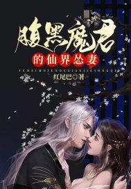 花少3