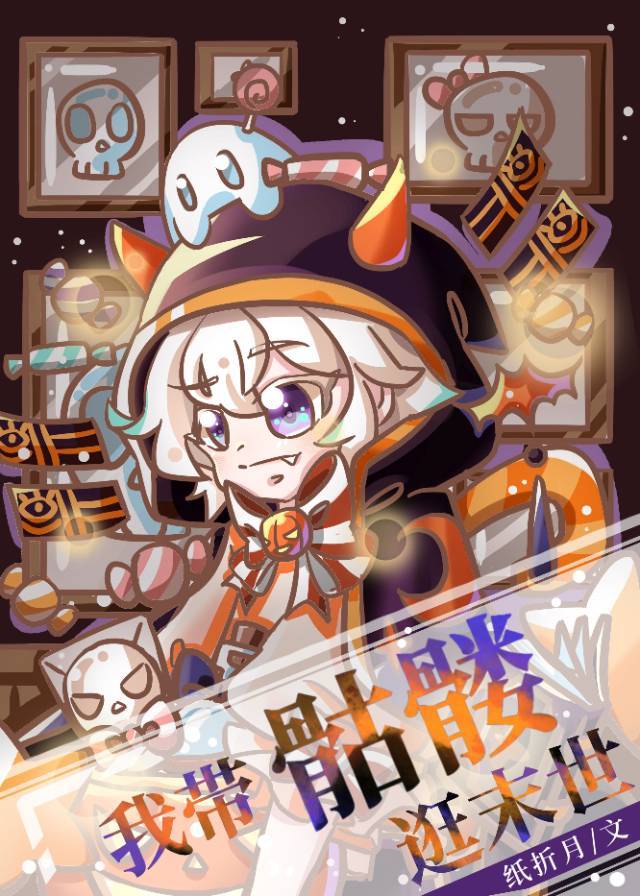 制服h