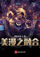 西西里美丽传说