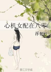 艾克斯