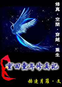 香坂百合番号