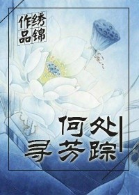三国梦想貂蝉全彩图片