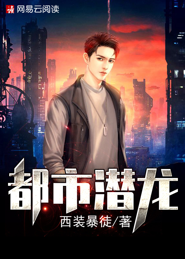 av魔镜收集号