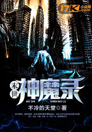 大胸美女放动图动漫
