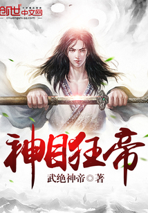 新sss在线视频海量