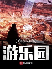 二人性世界
