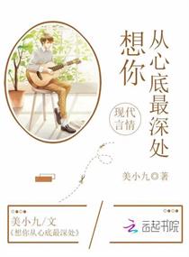 你们男生打游戏好厉害
